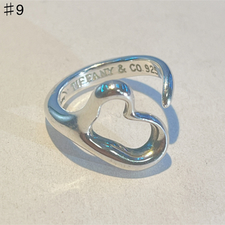ティファニー(Tiffany & Co.)の481 ティファニー　オープンハート　リング　925 9号(リング(指輪))