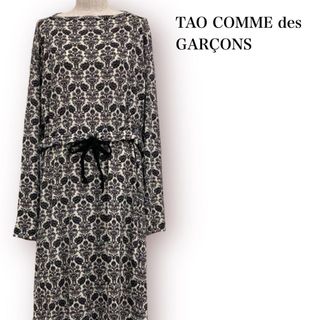 COMME des GARCONS - 2023SS コムデギャルソン 吊りスカート COMME des GARCONS - 2023SS コムデギャルソン 吊りスカート
