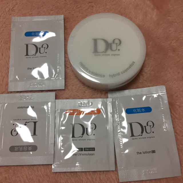 紗栄子御用達💗DUOクレンジングセット💗 コスメ/美容のスキンケア/基礎化粧品(クレンジング/メイク落とし)の商品写真