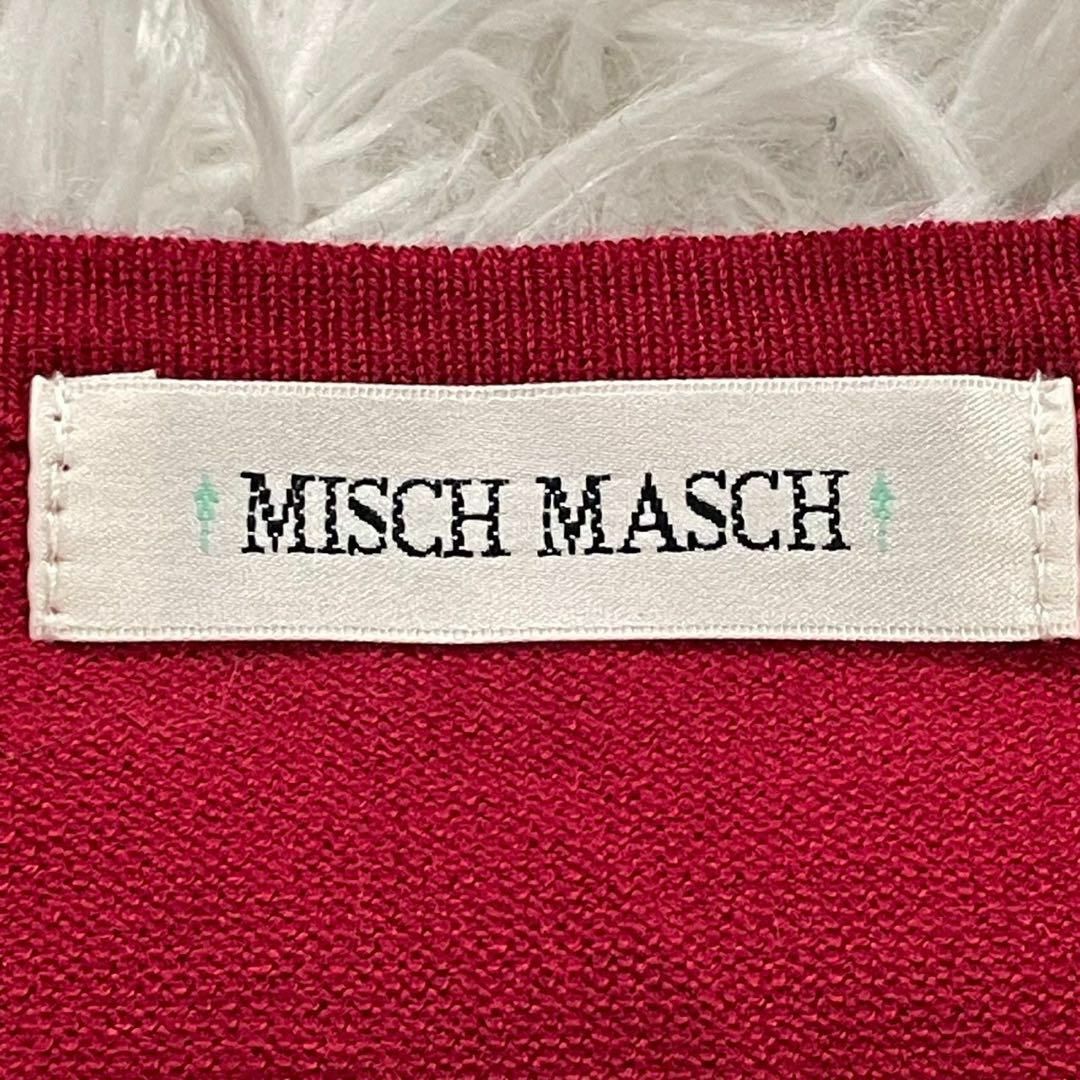 MISCH MASCH(ミッシュマッシュ)のMISCH MASCH (M) レーヨン ビジュー ニット カーディガン 赤色 レディースのトップス(カーディガン)の商品写真