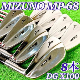 ミズノ ゴルフ（ゴールド/金色系）の通販 400点以上 | MIZUNOの