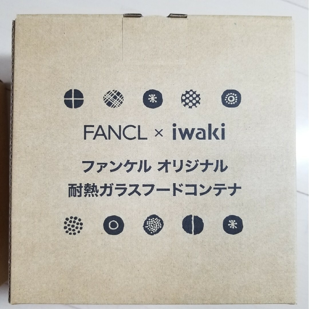 FANCL(ファンケル)のFANCL 耐熱ガラスピッチャー&フードコンテナセット エンタメ/ホビーのコレクション(ノベルティグッズ)の商品写真