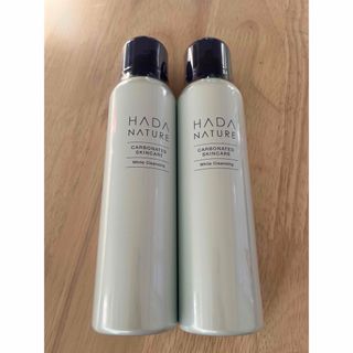 ハダナチュール(HADA NATURE)の【100ｇ×2本】肌ナチュール ホワイトクレンジング(クレンジング/メイク落とし)