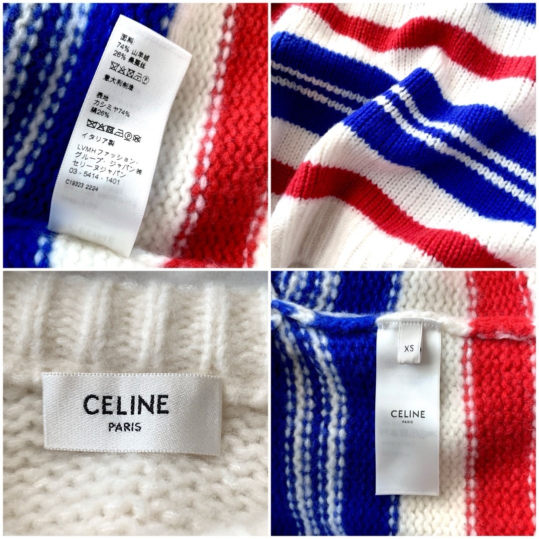 新品同様‼️2022-23AW CELINE ふわとろ カシミヤシルク ニット