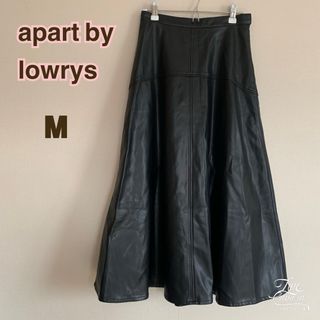 アパートバイローリーズ(apart by lowrys)のアパートバイローリーズ M ロングスカート レザー フレア ブラック 黒(ロングスカート)