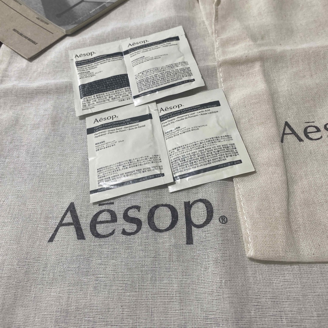 Aesop(イソップ)のイソップショップ巾着袋&サンプル4点 レディースのバッグ(ショップ袋)の商品写真