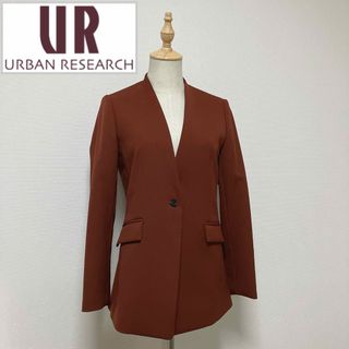 アーバンリサーチ(URBAN RESEARCH)のアーバンリサーチ ノーカラージャケット(ノーカラージャケット)