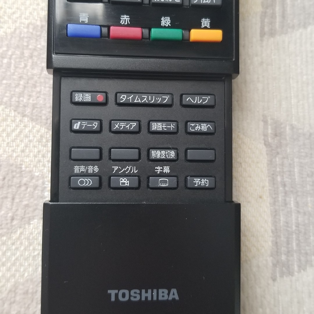 東芝(トウシバ)の64.東芝レコーダーリモコン SE-R0383 スマホ/家電/カメラのテレビ/映像機器(その他)の商品写真