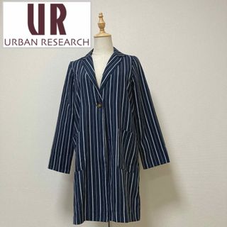 アーバンリサーチ(URBAN RESEARCH)のアーバンリサーチ　ストライプ柄チェスターコート  ネイビー(チェスターコート)