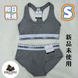 カルバンクライン(Calvin Klein)の新品未使用♡　Sサイズカルバンクライン　レディース　タンクトップショーツセット(ブラ&ショーツセット)