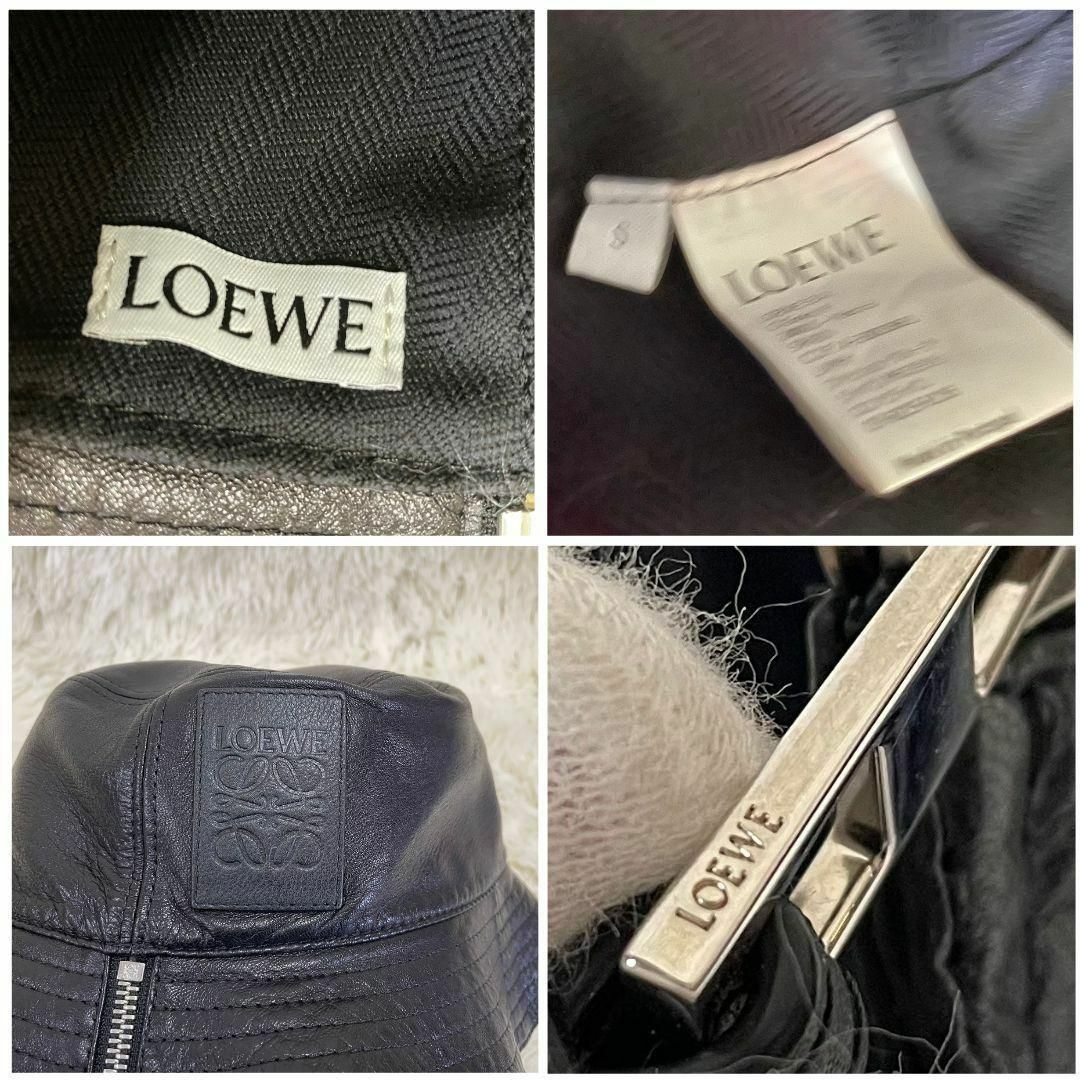 LOEWE(ロエベ)のロエベ フィッシャーマンハット バケットハット ブラック カーフ　レザー レディースの帽子(ニット帽/ビーニー)の商品写真