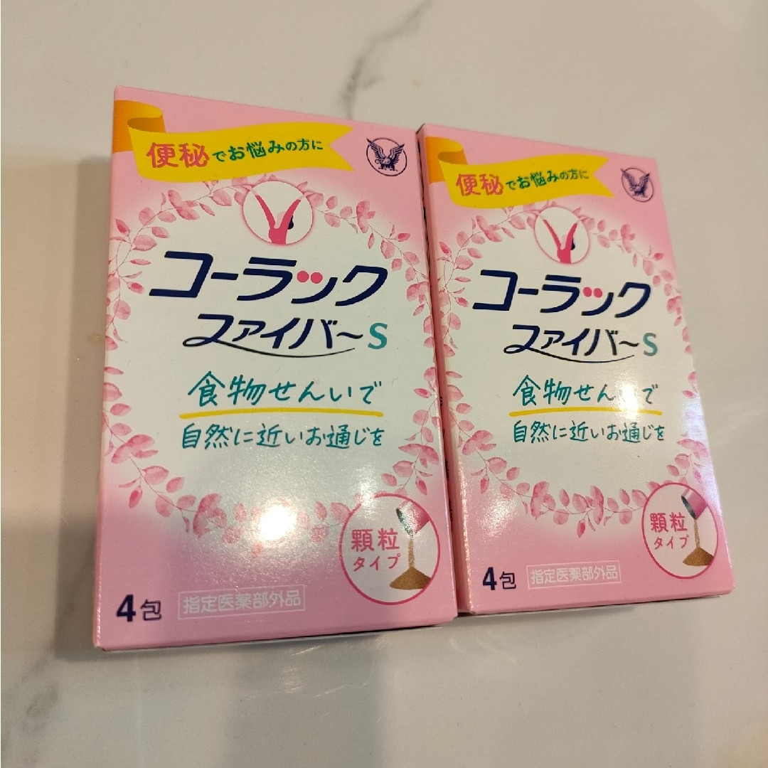 大正製薬(タイショウセイヤク)のコーラック　ファイバーS コスメ/美容のダイエット(ダイエット食品)の商品写真