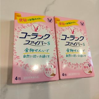 タイショウセイヤク(大正製薬)のコーラック　ファイバーS(ダイエット食品)