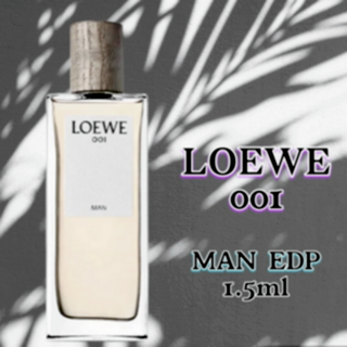 ロエベ(LOEWE)の芸能人愛用　ロエベ　001　MAN　1.5ml　香水(ユニセックス)