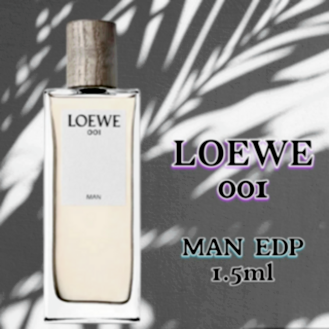 LOEWE(ロエベ)の即購入OK　ロエベ　001　MAN　1.5ml　香水 コスメ/美容の香水(ユニセックス)の商品写真