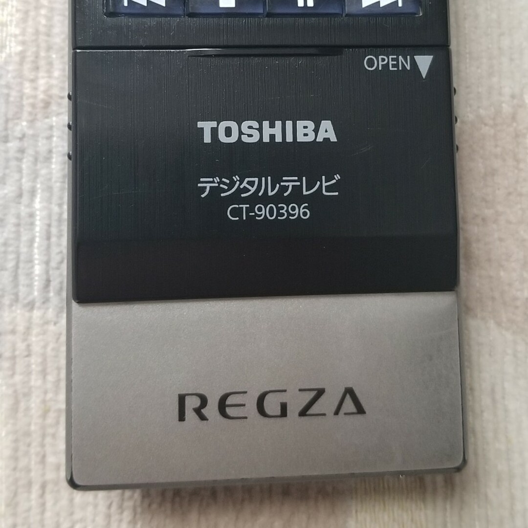 東芝(トウシバ)の65.東芝テレビリモコン　CT-90396 スマホ/家電/カメラのテレビ/映像機器(その他)の商品写真