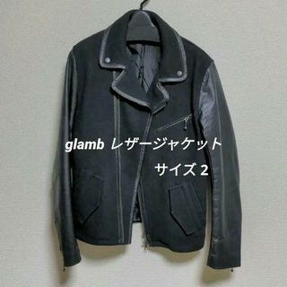 グラム(glamb)の【美品】glamb グラム ライダース サイズ2(レザージャケット)