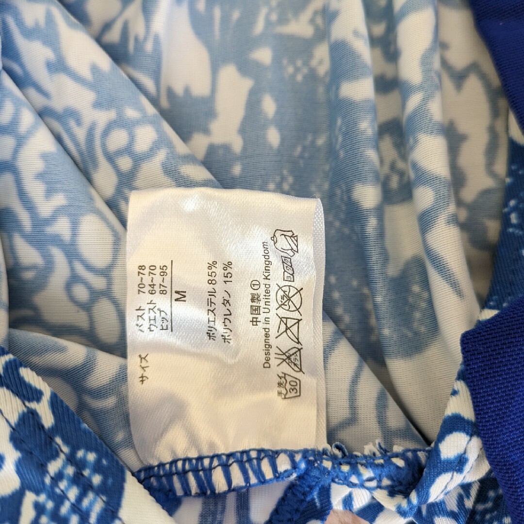 水着 ワンピース 花柄 かわいい プール 海　オールインワン　体型カバー レディースの水着/浴衣(水着)の商品写真