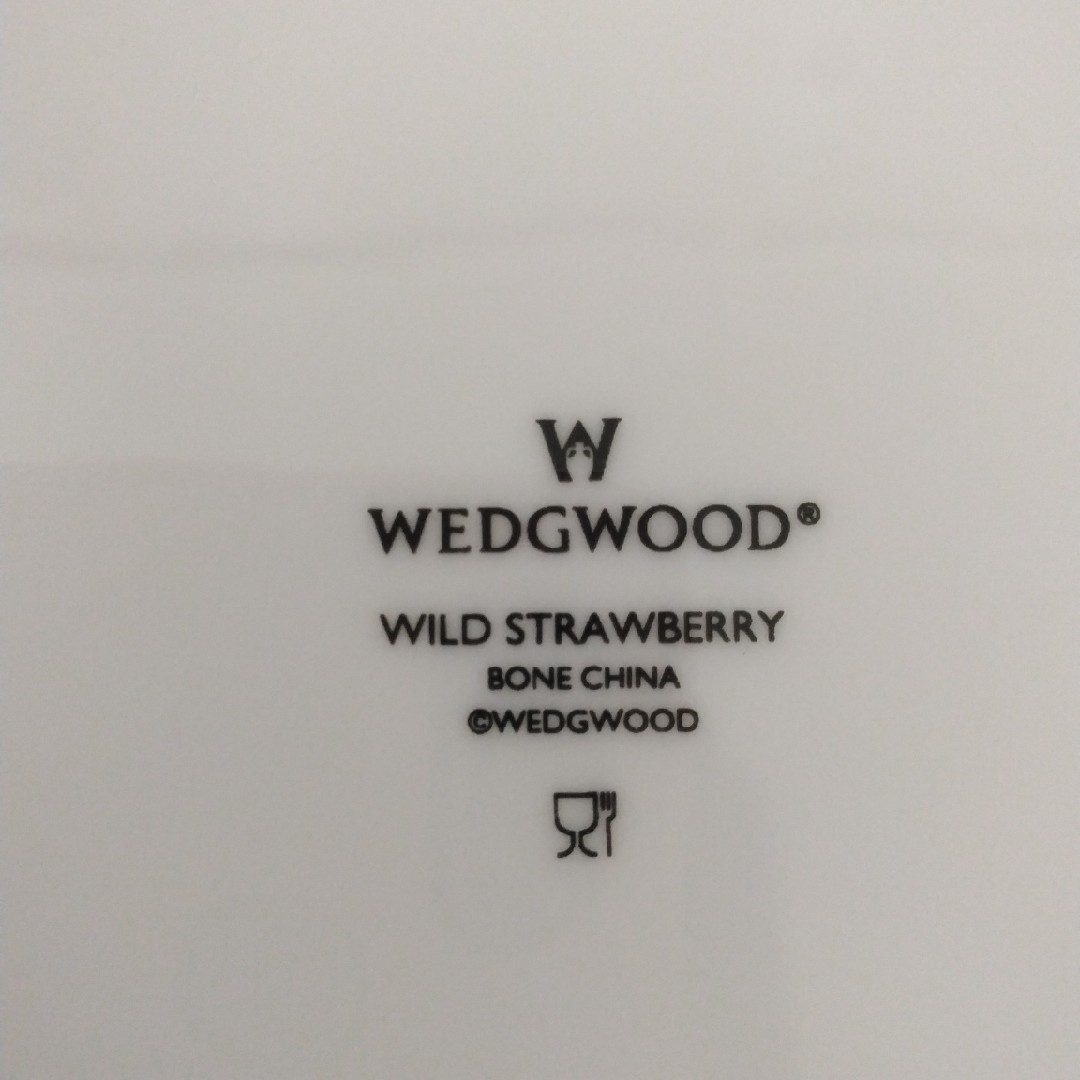 WEDGWOOD(ウェッジウッド)のウェッジウッドワイルドストロベリー BBプレート インテリア/住まい/日用品のキッチン/食器(食器)の商品写真