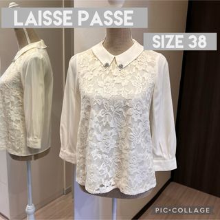 レッセパッセ(LAISSE PASSE)のLAISSE PASSE レッセパッセ　襟ビジュー付き　レースブラウス(シャツ/ブラウス(長袖/七分))