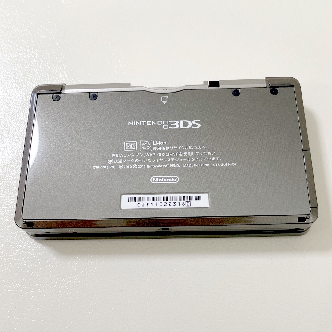 【大放出セール】 ニンテンドー3DS コスモブラック 本体 Nintendo 黒 タッチペン