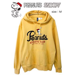 Peanuts　Snoopy　パーカー　M　黄色　USA古着(パーカー)