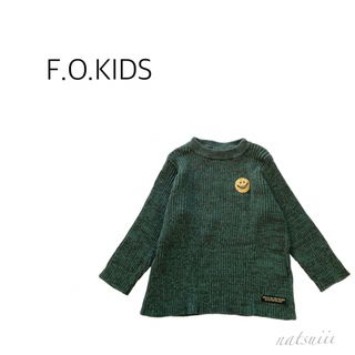 エフオーキッズ(F.O.KIDS)のF.O.KIDS スマイル 刺繍 コットン リブ プルオーバー(ニット)