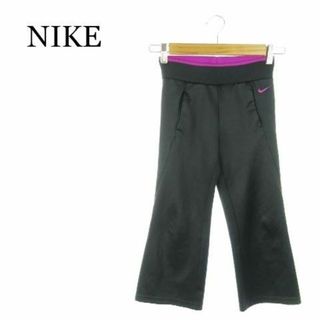 NIKE - NIKE クロップドパンツ バイカラー XXS 黒紫 220528AH12A