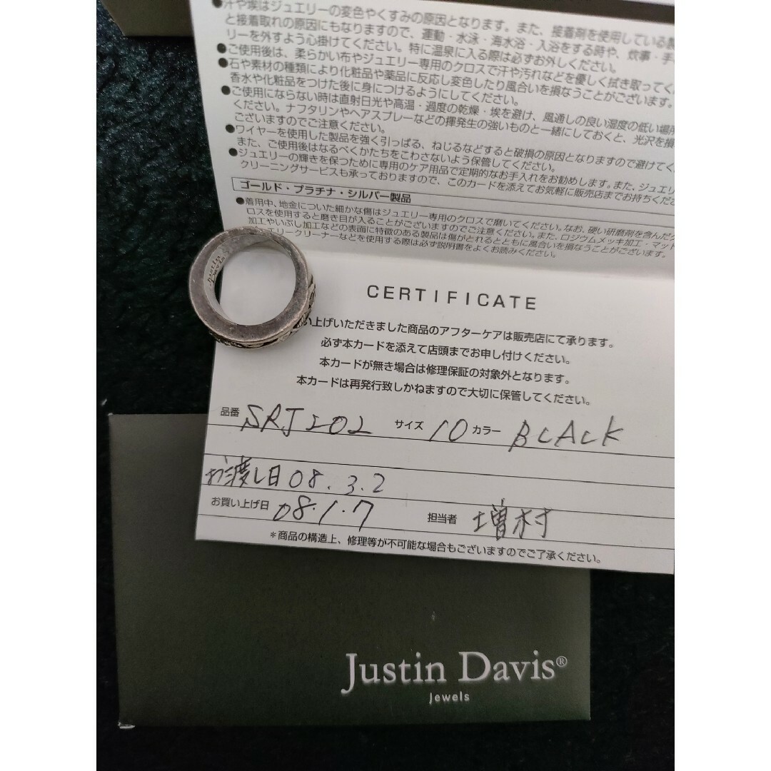 Justin Davis(ジャスティンデイビス)のJustin Davis ホーリーサクラメントリング レディースのアクセサリー(リング(指輪))の商品写真