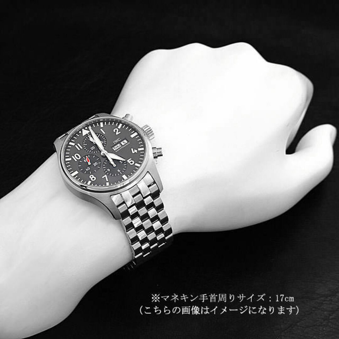 IWC(インターナショナルウォッチカンパニー)のIWC パイロットウォッチクロノ オートマティック スピットファイア IW377719 メンズ 中古 腕時計 メンズの時計(腕時計(アナログ))の商品写真