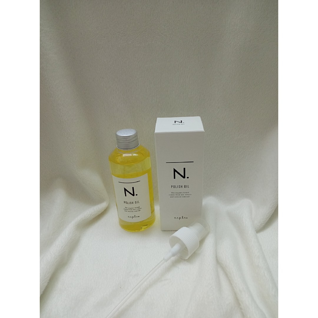 N.（Napla）(エヌドット)のナプラ N. ポリッシュオイル 150ml 専用ポンプ付き #エヌドット コスメ/美容のヘアケア/スタイリング(オイル/美容液)の商品写真