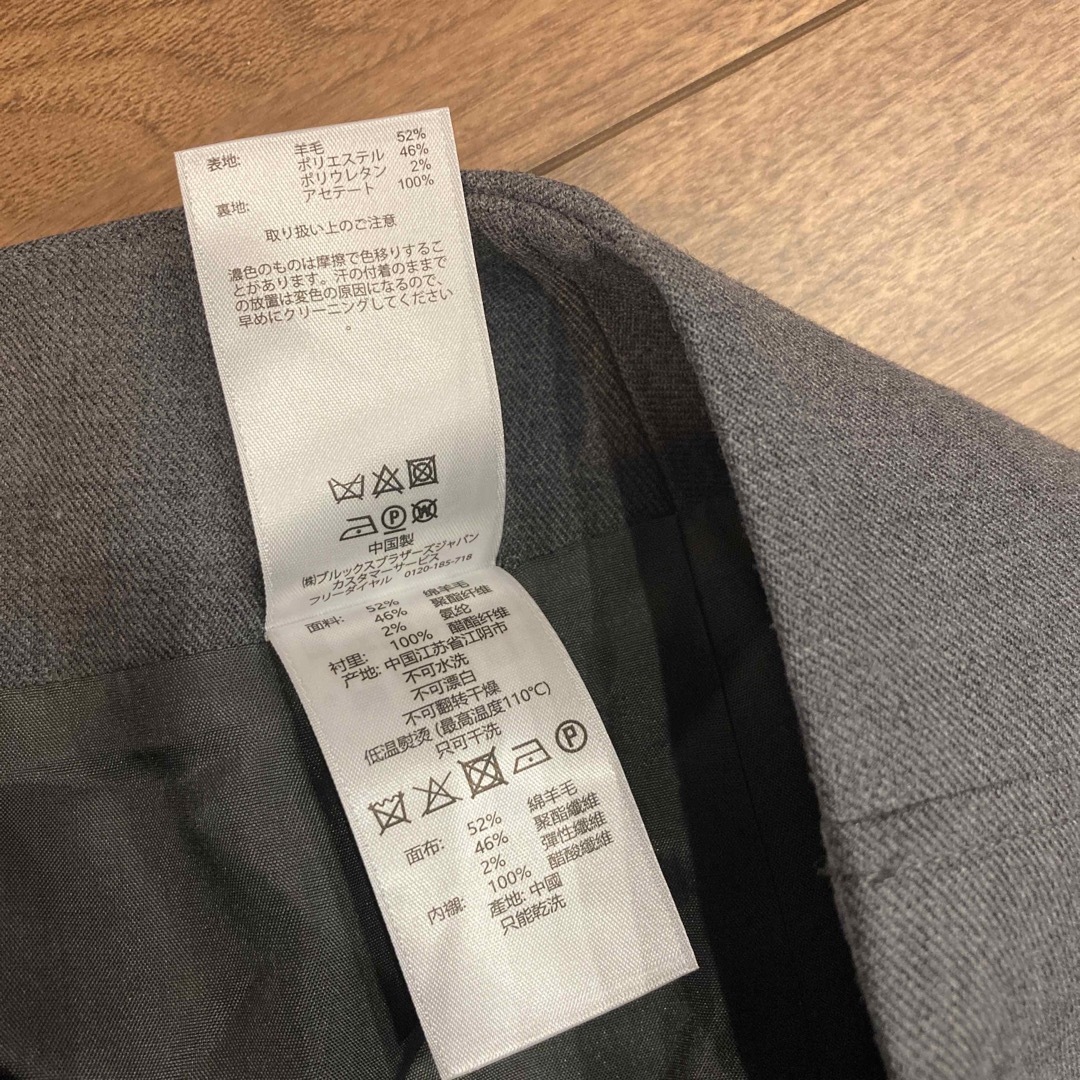 Brooks Brothers - 【極美品】ブルックスブラザーズ ノーカラー ウール 