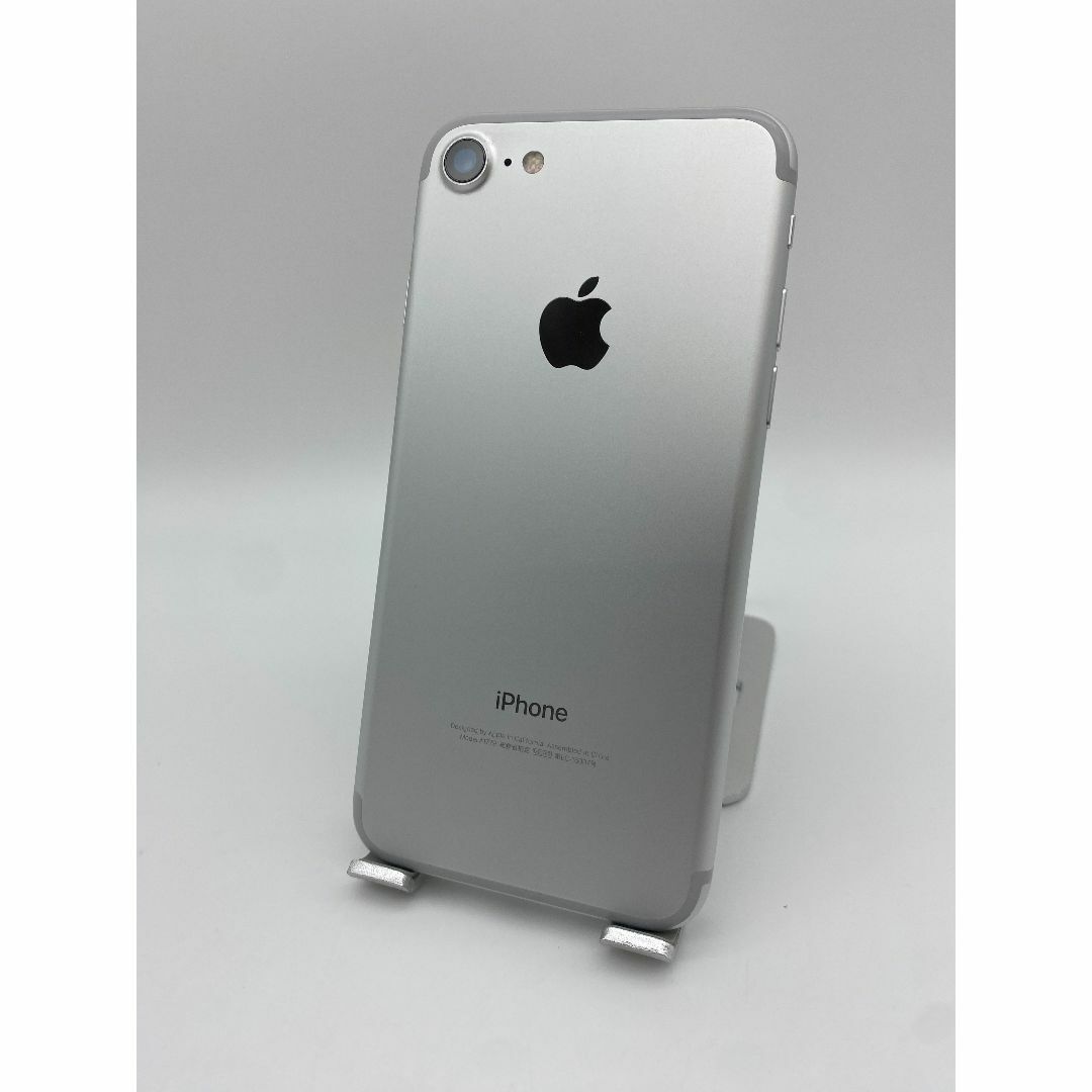 257 ☆美品☆iPhone7 32GB シルバー/シムフリー/バッテリー90% 257 ☆美品☆iPhone7 32GB シルバー/シムフリー/バッテリー90%