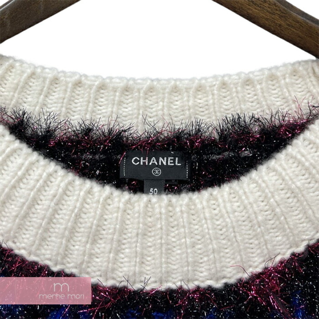 CHANEL(シャネル)のCHANEL Cropped Nordic Pattern Knit Wear P71555K10323 シャネル クロップドノルディック柄ニット ホワイト サイズ50 【240121】【中古-B】【me04】 メンズのトップス(ニット/セーター)の商品写真