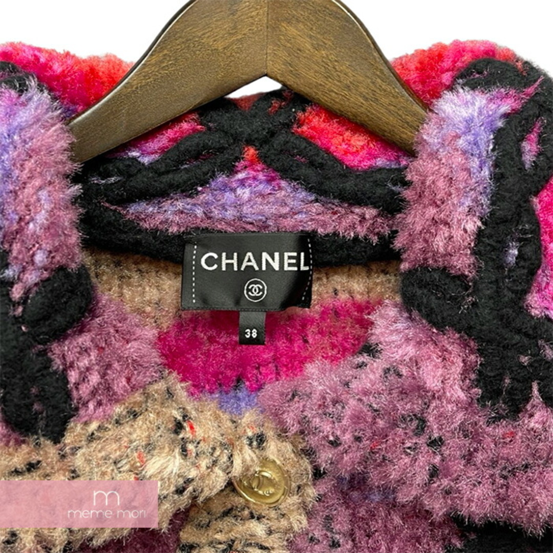 CHANEL(シャネル)のCHANEL Long Knit Coat P65185K60980 N8902 シャネル ロングニットコート ココマーク ココボタン ブラック×マルチカラー サイズ38 【240121】【中古-A】【me04】 メンズのジャケット/アウター(その他)の商品写真