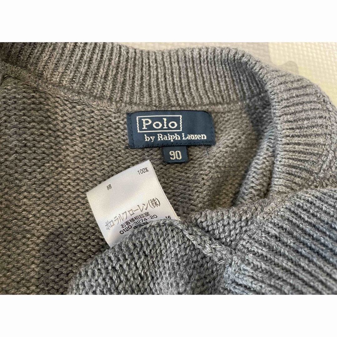 POLO RALPH LAUREN(ポロラルフローレン)のPOLO ニット カーディガン90 キッズ/ベビー/マタニティのキッズ服男の子用(90cm~)(カーディガン)の商品写真