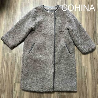 コヒナ(COHINA)のCOHINA パイピングボアコート(ロングコート)