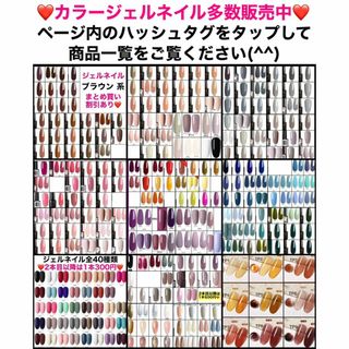 ネイルグミシール グミシール 粘着グミ 両面テープ つけ爪 ネイルチップ 3 コスメ/美容のネイル(つけ爪/ネイルチップ)の商品写真