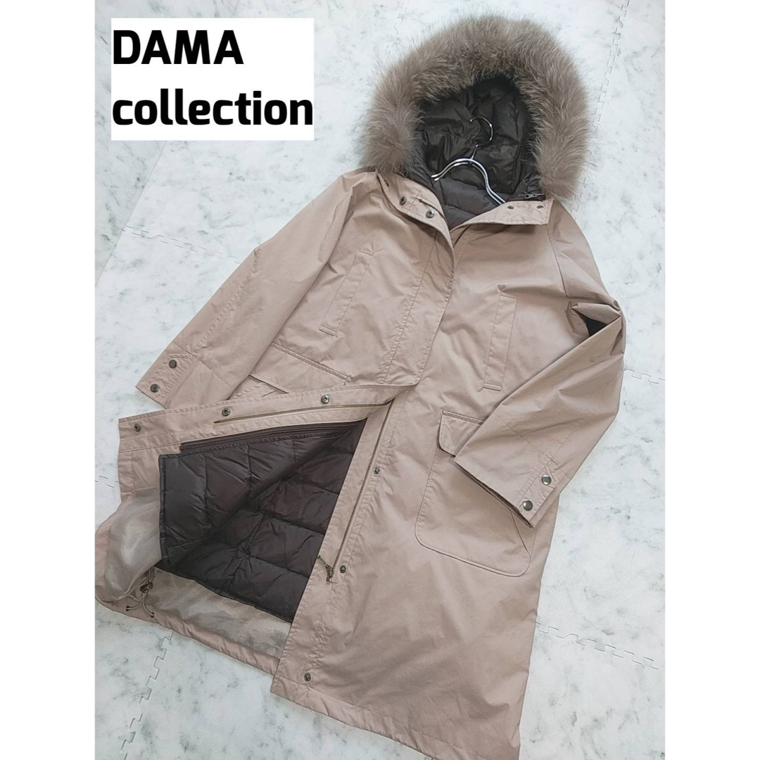 【美品】DAMA collection 4WAY ダウンライナー付き サイズL | フリマアプリ ラクマ