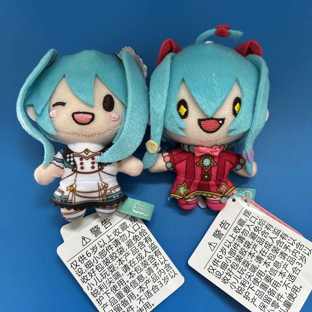 プロセカ　モアプラスマスコット　初音ミク エンタメ/ホビーのおもちゃ/ぬいぐるみ(キャラクターグッズ)の商品写真