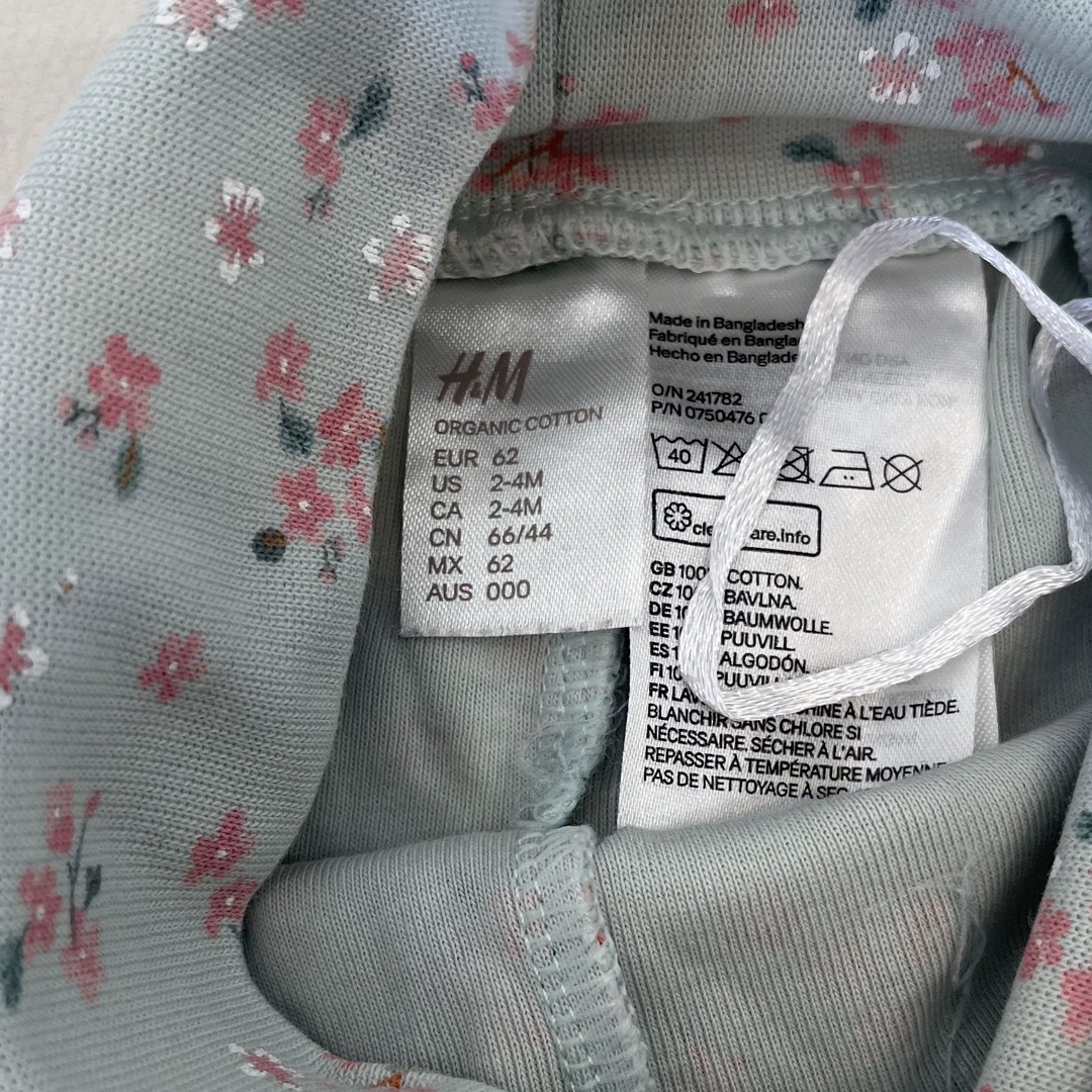 H&M(エイチアンドエム)のH&M エイチアンドエム／新生児　レギンス　帽子セット　60サイズ キッズ/ベビー/マタニティのベビー服(~85cm)(パンツ)の商品写真