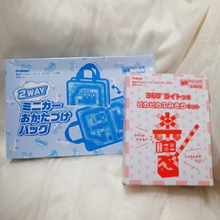 ガッケン(学研)の最強乗り物HERO'Sふろく♪2点まとめ売りset♪(キャラクターグッズ)