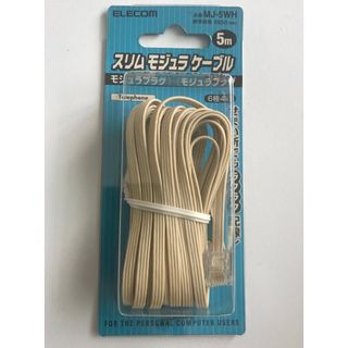 エレコム(ELECOM)の新品 ELECOM スリムモジュラケーブル　5m MJ-5WH(その他)