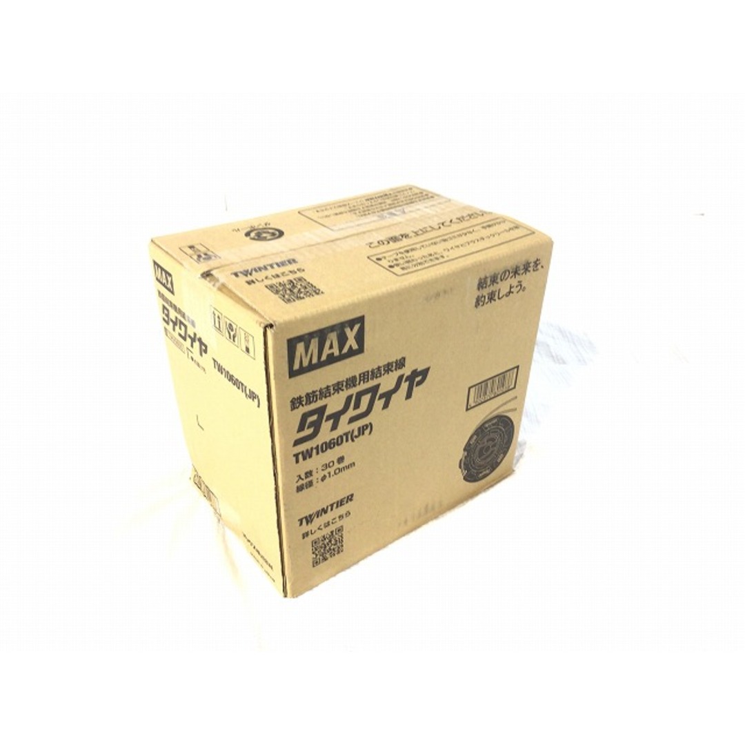 ☆未使用☆ MAX マックス タイワイヤ 30巻セット TW1060T(JP ☆未使用☆ MAX マックス タイワイヤ 30巻セット TW1060T(JP