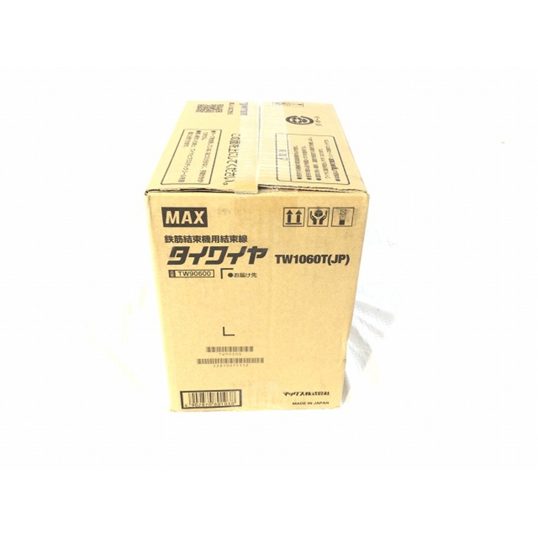 ☆未使用☆ MAX マックス タイワイヤ 30巻セット TW1060T(JP ☆未使用☆ MAX マックス タイワイヤ 30巻セット TW1060T(JP