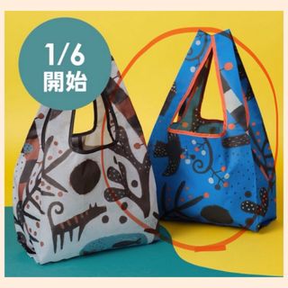 カルディ(KALDI)の【新品タグ付き】カルディ　エコバッグ　ブルー　ノベルティ(エコバッグ)