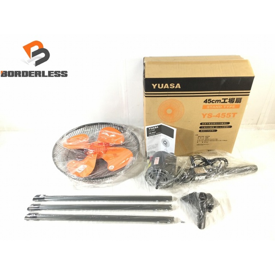 ☆未使用品☆YUASA ユアサ 45cm 工場扇 YS-455T 業務用 産業扇 ☆未使用品☆YUASA ユアサ 45cm 工場扇 YS-455T 業務用 産業扇