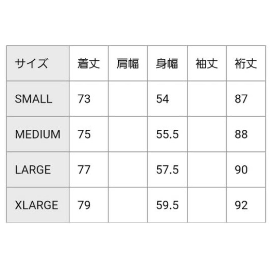 F.C.R.B.(エフシーアールビー)のFCRB FR2 セットアップ メンズのトップス(ジャージ)の商品写真