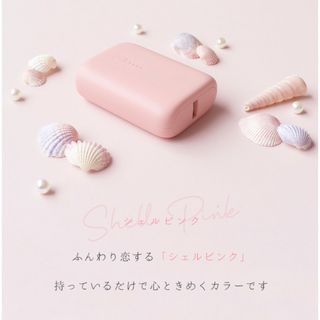 MOTTERU モバイルバッテリー　シェルピンク(バッテリー/充電器)