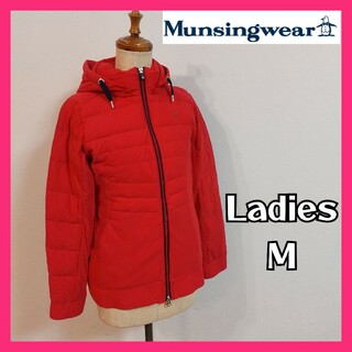 マンシングウェア(Munsingwear)の【Munsingwear】マンシングウェア ダウンジャケット レディースＭ 赤(ウエア)